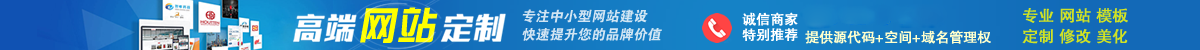 玩物社区舔脚奴